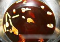 蜜汁酱鸭翅的做法 步骤3