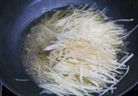 尖椒土豆丝的做法 步骤6