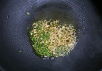 香辣水煮鱼的做法 步骤10