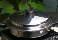 廨 5