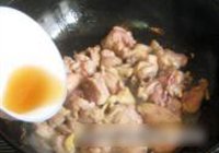 杂蔬咖喱鸡的做法 步骤5
