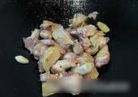 冬菇焖土鸡的做法 步骤2