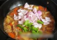 杂蔬咖喱鸡的做法 步骤9