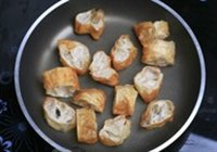 鬼马北极虾的做法 步骤3