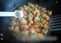 番茄菜花的做法 步骤10