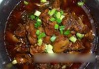 泉水鸡的做法 步骤8