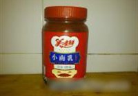 糟肉的做法 步骤1