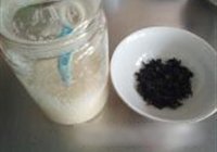 乌龙翅的做法 步骤5