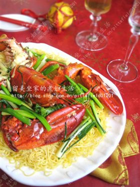 葱姜大龙虾焗两面黄