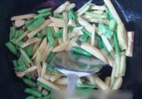 大杂烩的做法 步骤8
