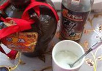 葱姜炒蟹的做法 步骤5