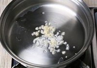 鼎湖上素的做法 步骤1