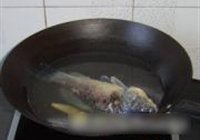 㶹 5