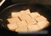 家常豆腐的做法 步骤3