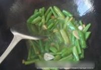 大杂烩的做法 步骤6