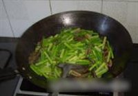 蒜苗炒鳝丝的做法 步骤11