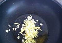 葱姜炒蟹的做法 步骤7