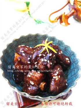 九制橙香仔排
