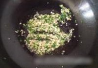 蒜蓉扇贝蒸粉丝的做法 步骤12