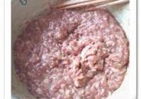豆腐玉米面肉包子的做法 步骤6