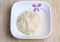 葱油饼的做法 步骤1
