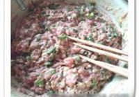 豆腐玉米面肉包子的做法 步骤9