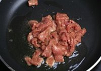 豉椒牛柳的做法 步骤4