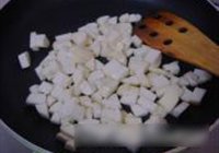 什锦辣酱的做法 步骤6