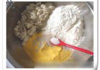 豆腐玉米面肉包子的做法 步骤3