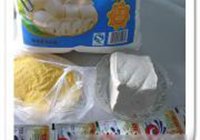 豆腐玉米面肉包子的做法 步骤1