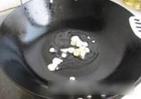 葱香蚕豆的做法 步骤3