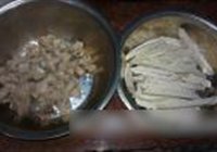 芋头蒸排骨的做法 步骤4