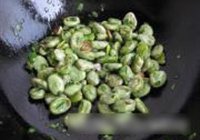 葱香蚕豆的做法 步骤8