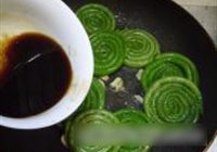 蚝油缸豆卷的做法 步骤7