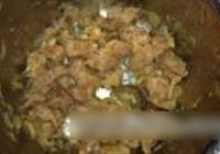 芋头蒸排骨的做法 步骤10