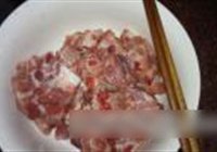 芋头蒸排骨的做法 步骤1