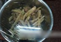 芋头蒸排骨的做法 步骤14
