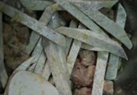 芋头蒸排骨的做法 步骤11