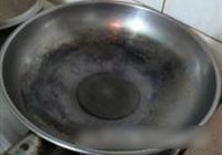 红烧鲍菇糖排的做法 步骤8