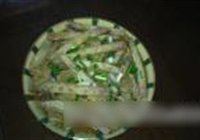 芋头蒸排骨的做法 步骤19