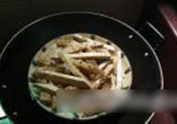 芋头蒸排骨的做法 步骤16