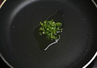 老醋蜇头的做法 步骤7