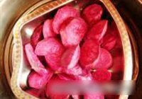 紫薯蛋卷的做法 步骤1