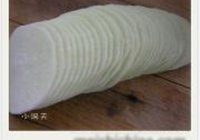 粉蒸萝卜的做法 步骤1
