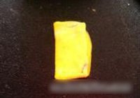 紫薯蛋卷的做法 步骤9