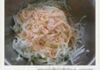 粉蒸萝卜的做法 步骤4