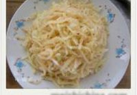 粉蒸萝卜的做法 步骤5
