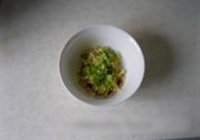 酸菜鱼的做法 步骤8