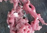 鹰嘴豆鱿鱼丝小炒的做法 步骤5