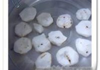 龙眼丸子的做法 步骤2